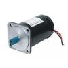 100ZYT Series Electric DC Motor 100ZYT24-100-1900 #1 small image