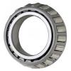 KOYO 14118 services Tapered Roller Bearings #1 small image