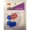 Mini 4WD 1/32 car JY 23mm Roller With Ball Bearings. #1 small image