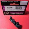 SERPENT Rear Lower Left Bearing Block for their 1/10 200mm 710 4WD Car  802305 #1 small image