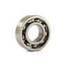 6314 70x150x35mm Open Unshielded   Radial Deep Groove Ball Bearing #1 small image