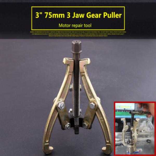 3 Jaw 3inch 75mm Gear/Hub Bearing Puller Reversible Wheel Pulley Remover Tool #1 image