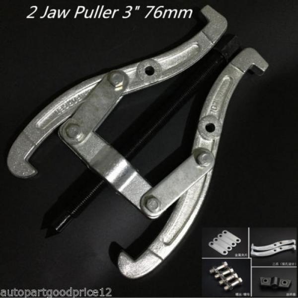 2 Jaw 3&#034; 76mm Gear / Hub Bearing Puller Remover Tool Reversible Fly Wheel Pulley #1 image
