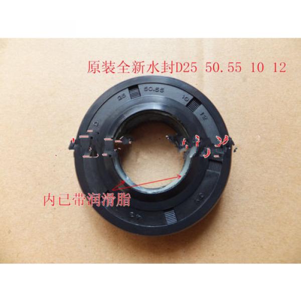 1PC water seal D25 50.55 10/12 oil seal for Samsung roller washing machine #1 image